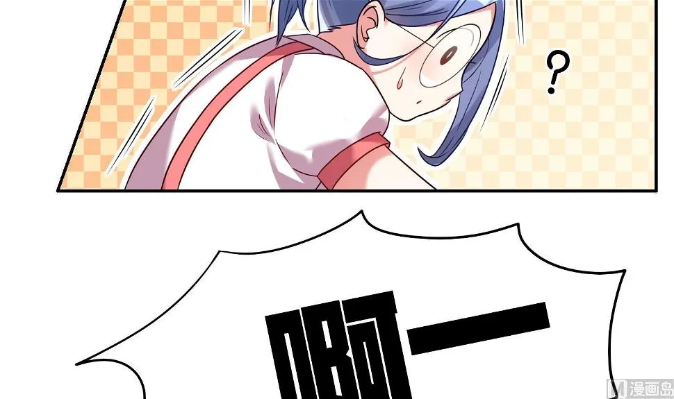第13话 第3页