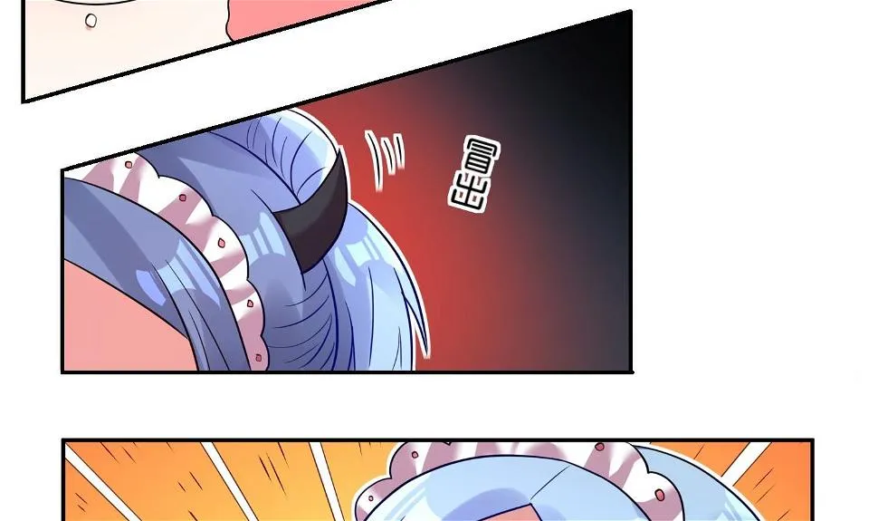 第13话 第23页