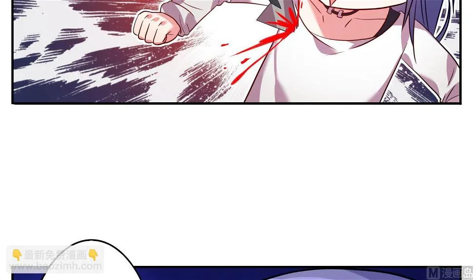 第13话 第27页