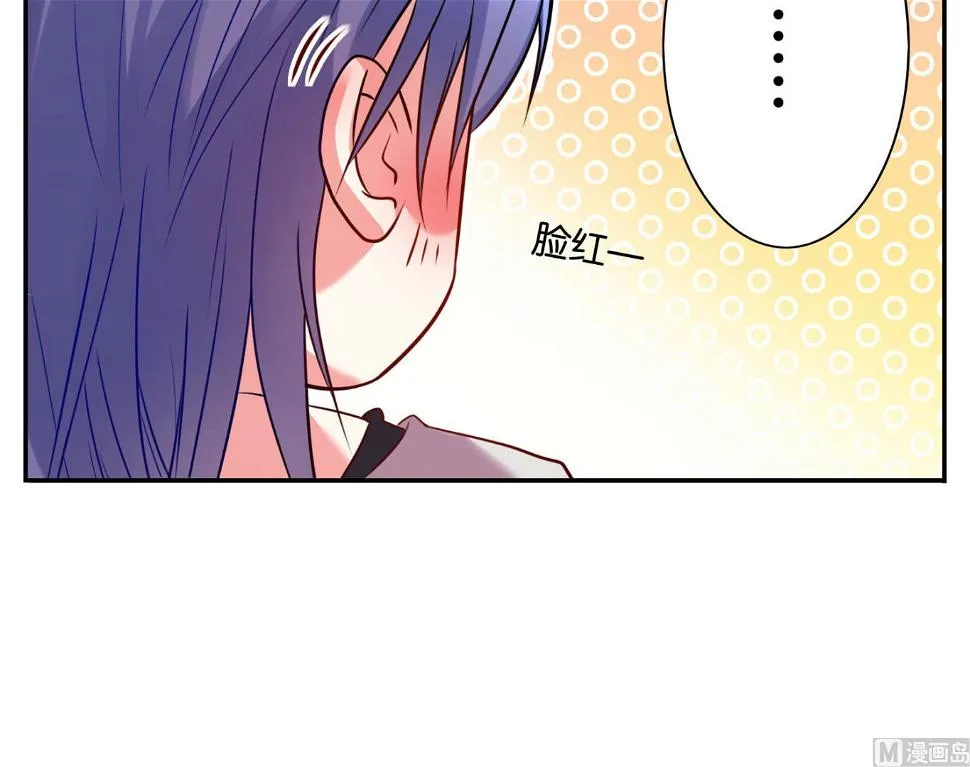第13话 第39页