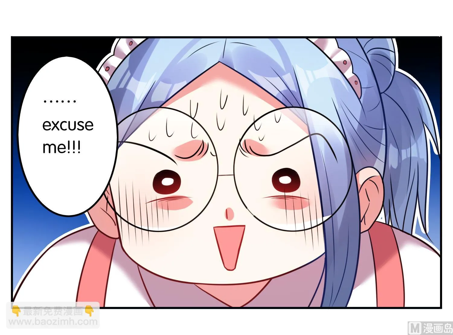 第14话 第12页