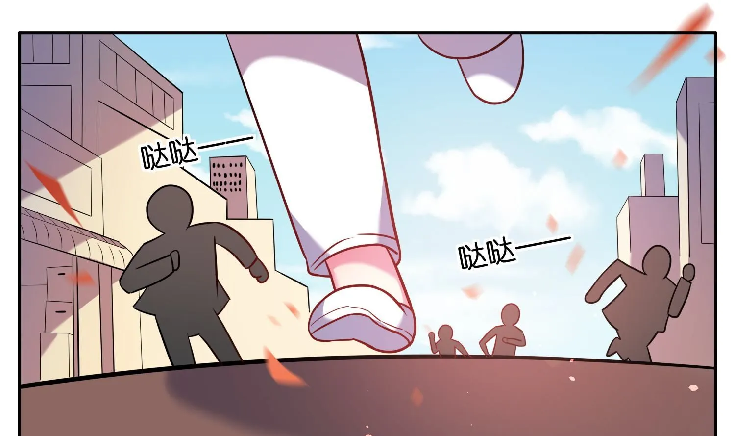 第15话 第1页