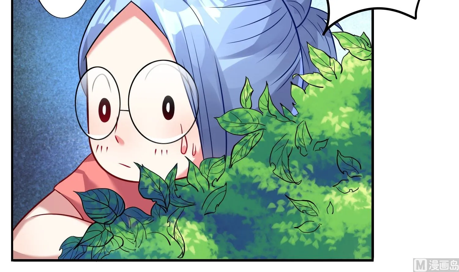 第15话 第6页