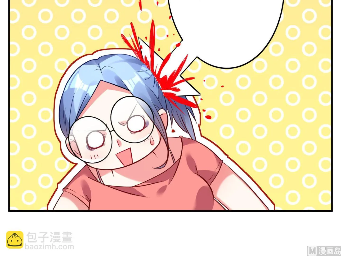 第15话 第9页