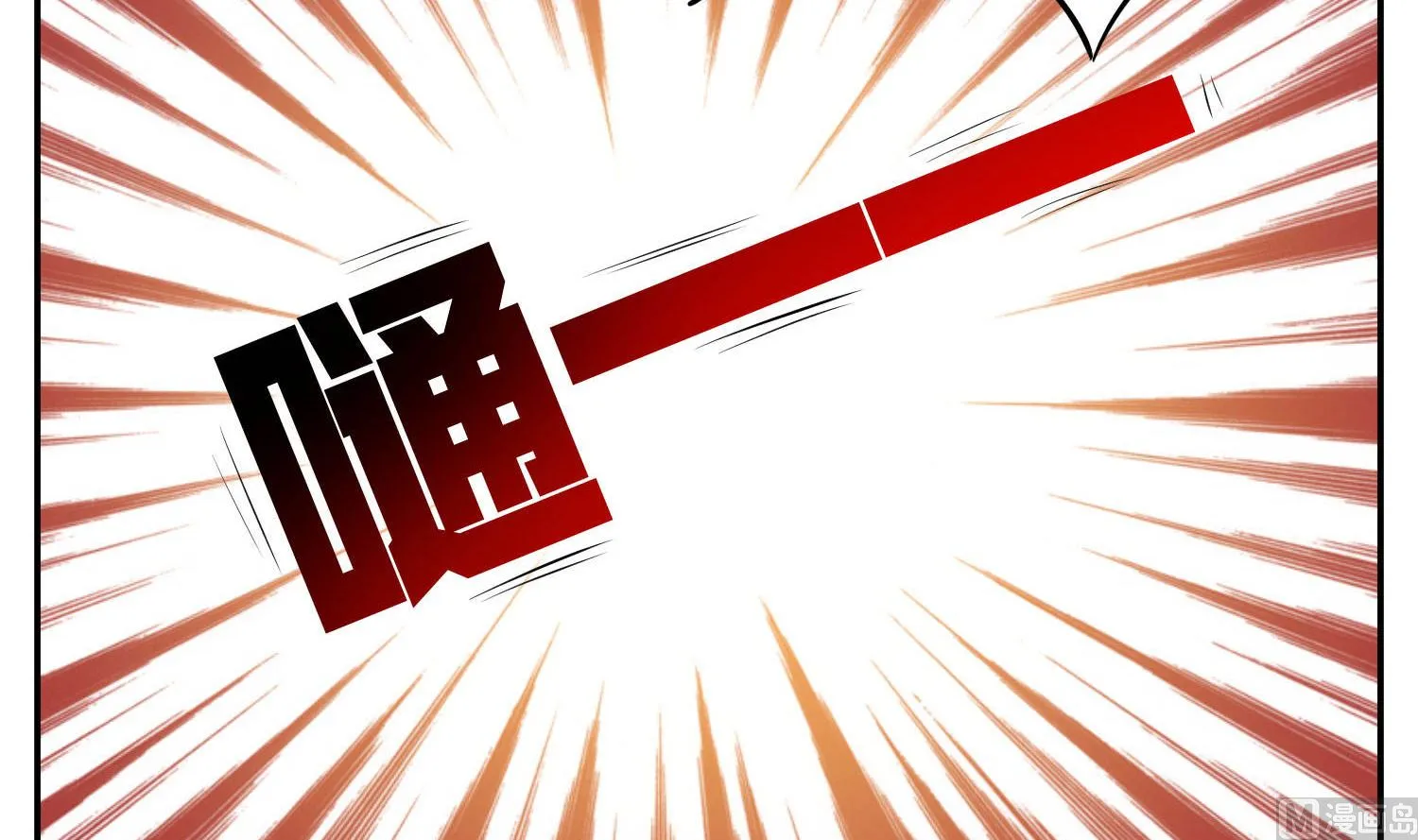 第15话 第15页
