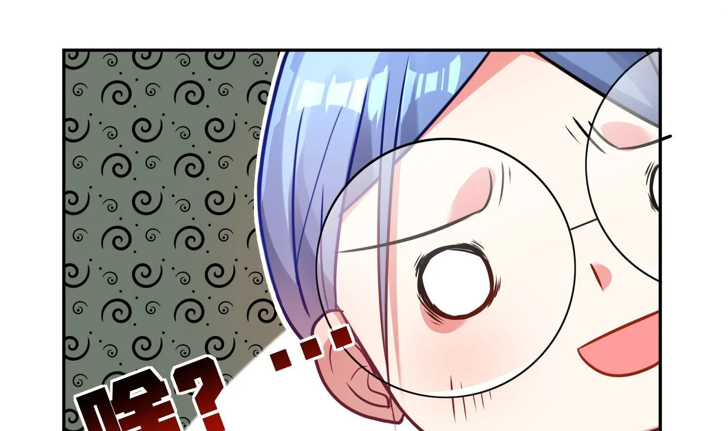 第15话 第32页