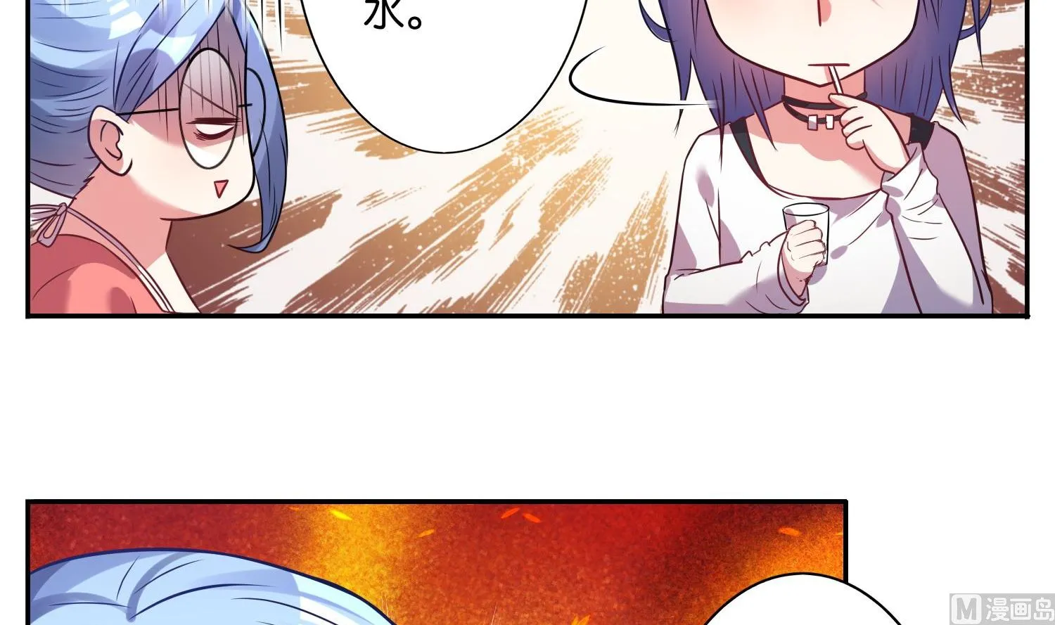 第15话 第39页