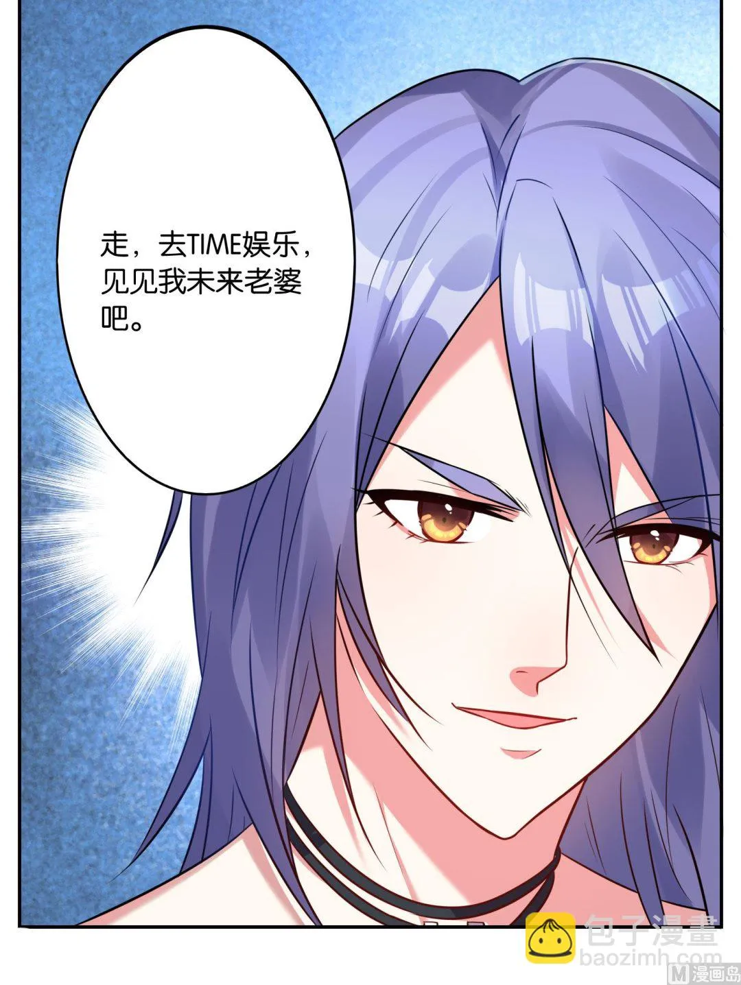 第16话 第13页