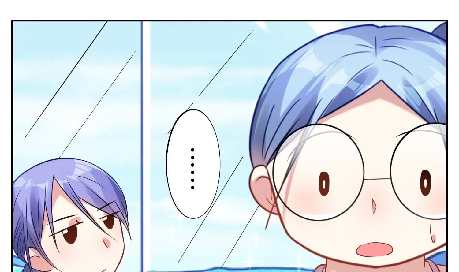 第17话 第13页