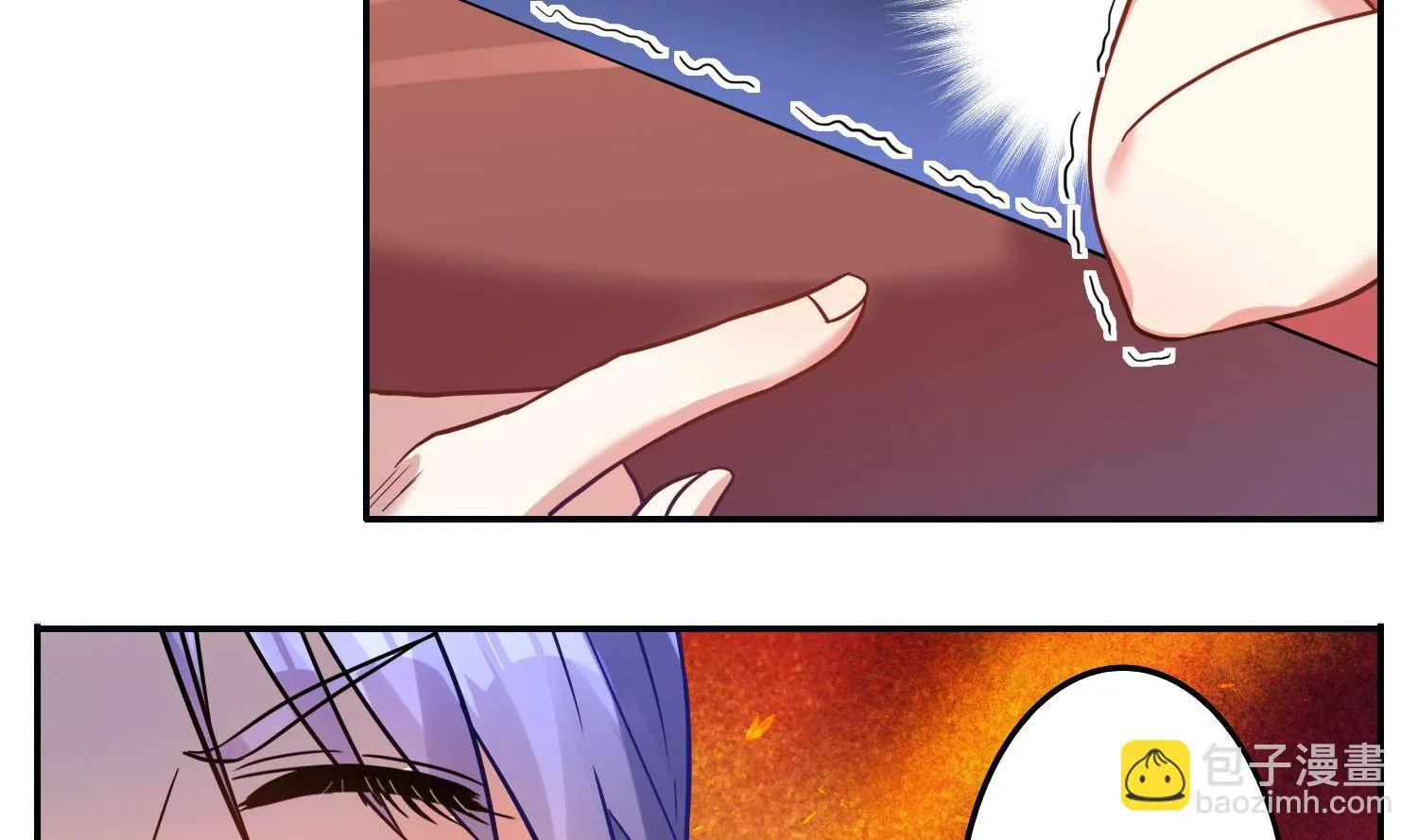 第18话 第5页