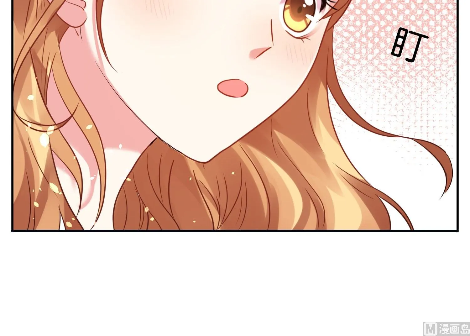 第18话 第10页