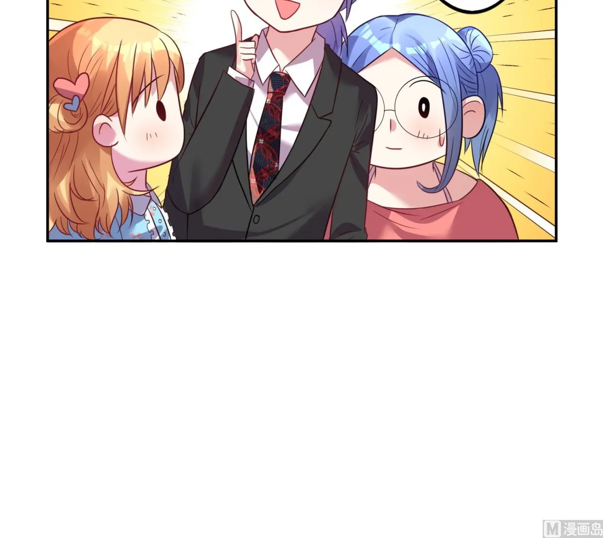 第18话 第25页