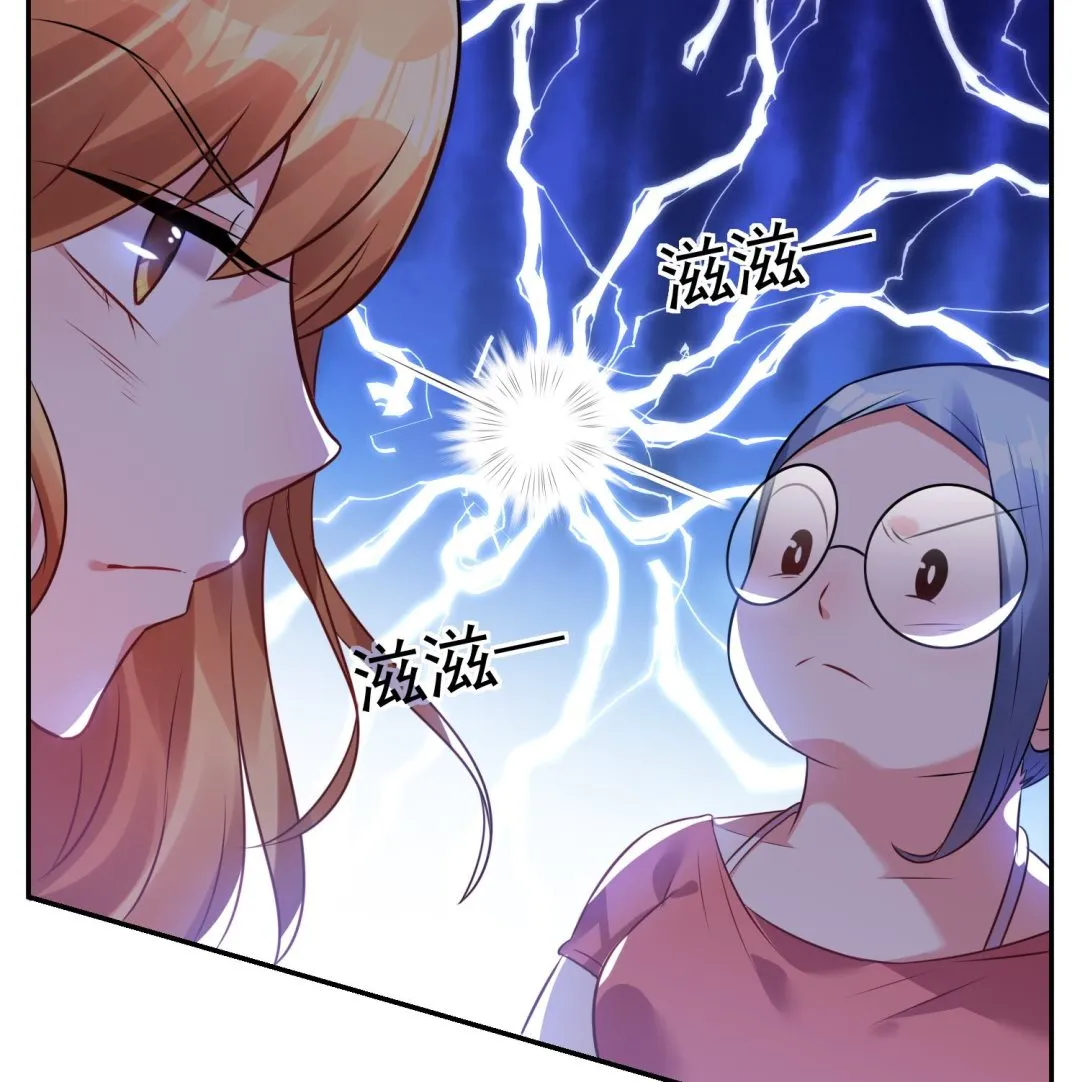 第19话 第8页