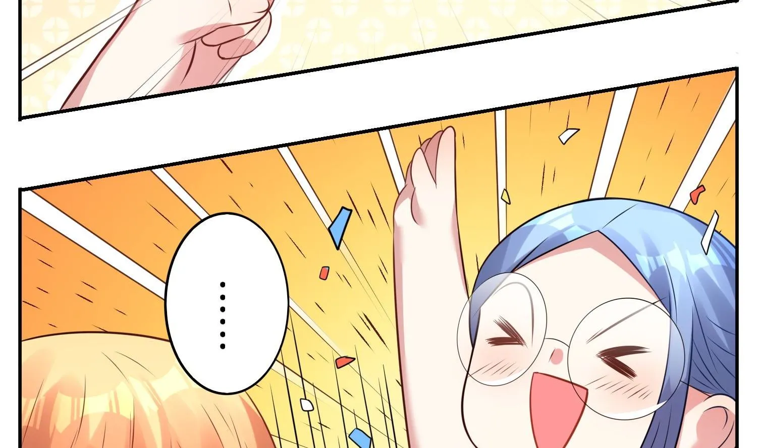 第19话 第11页