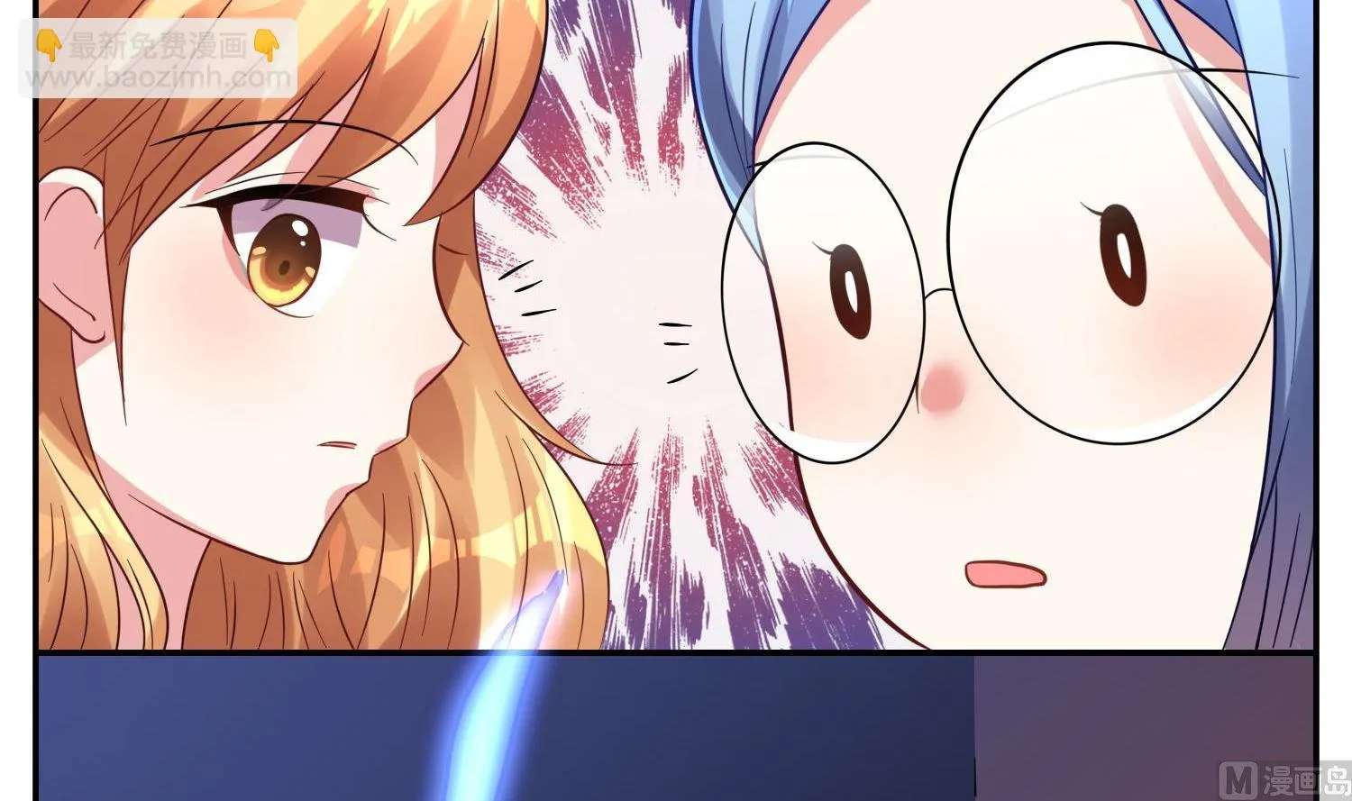 第19话 第33页