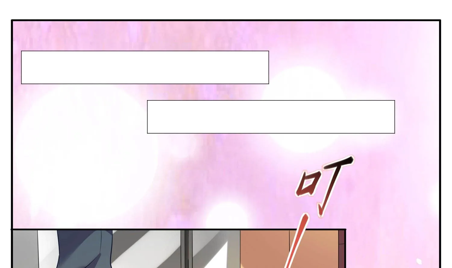 第19话 第37页