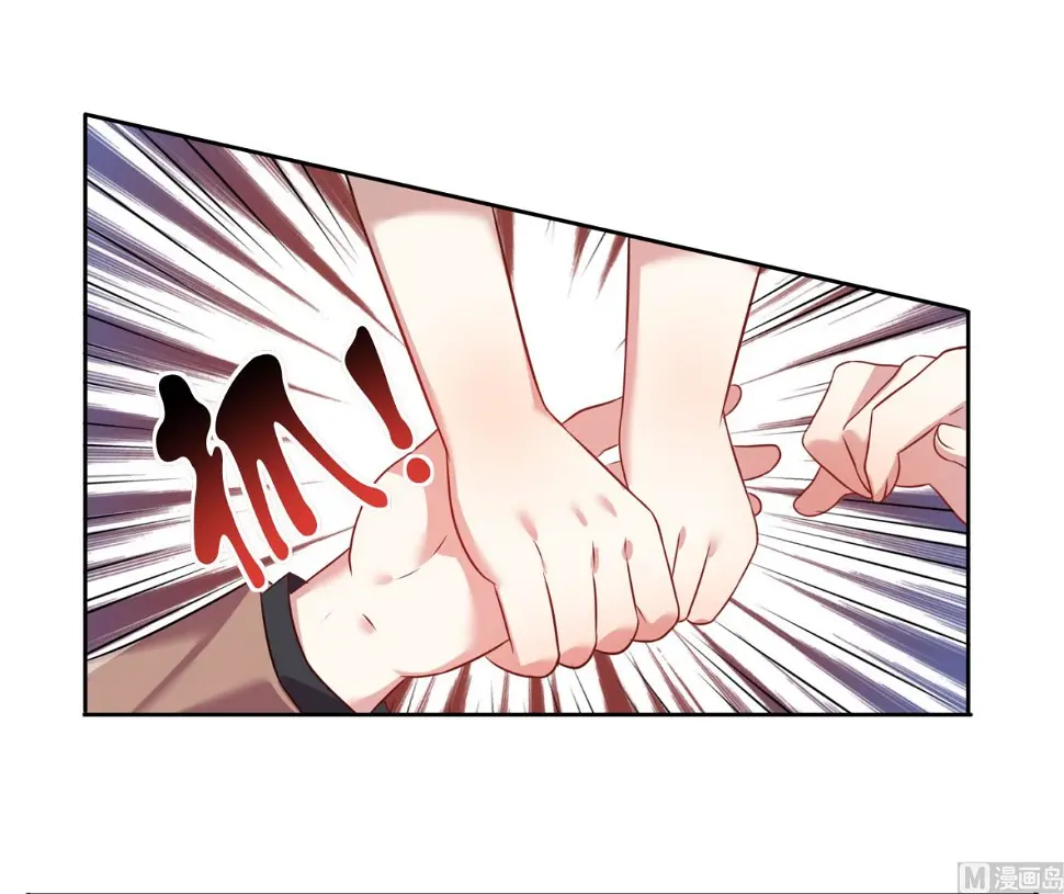 第20话 第15页