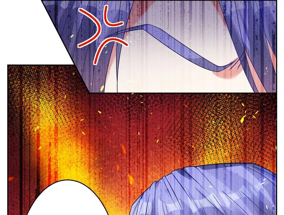第20话 第21页
