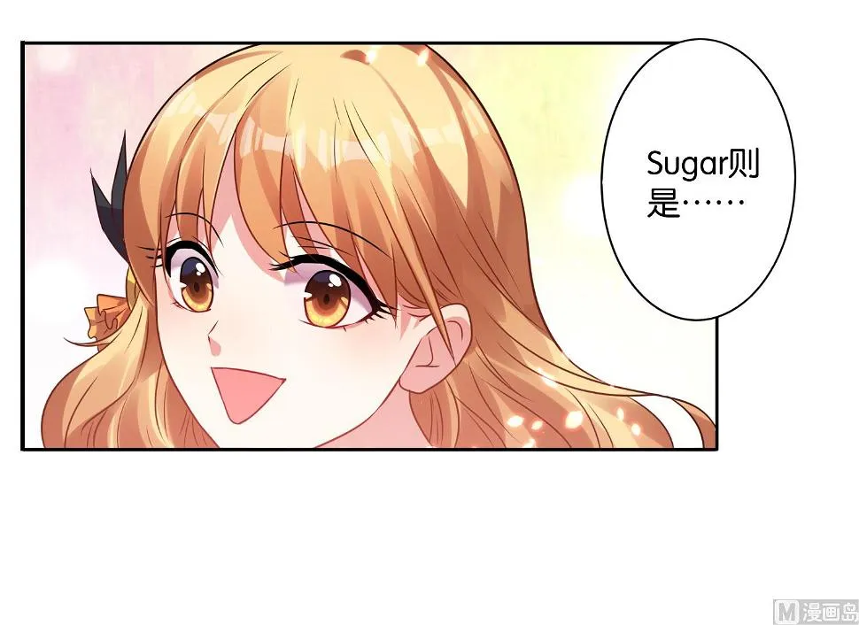 第21话 第7页