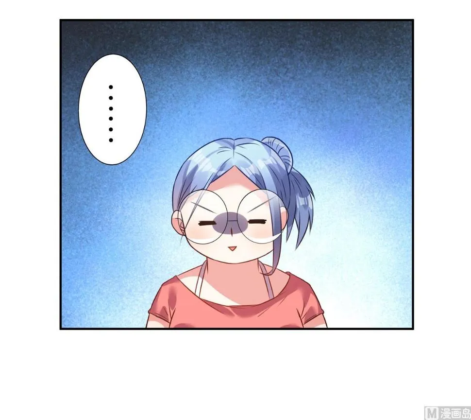 第21话 第33页