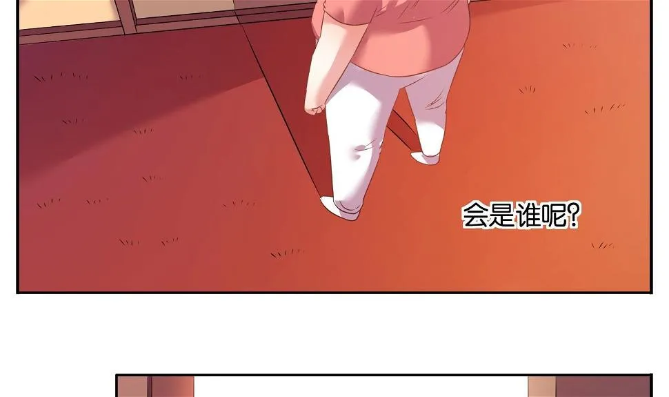 第22话 第15页