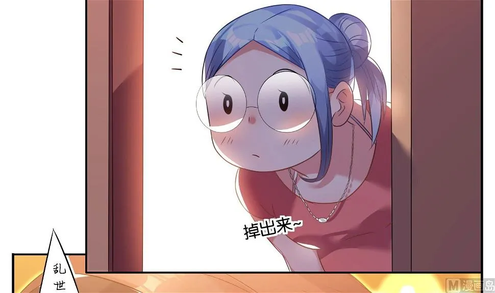 第22话 第16页