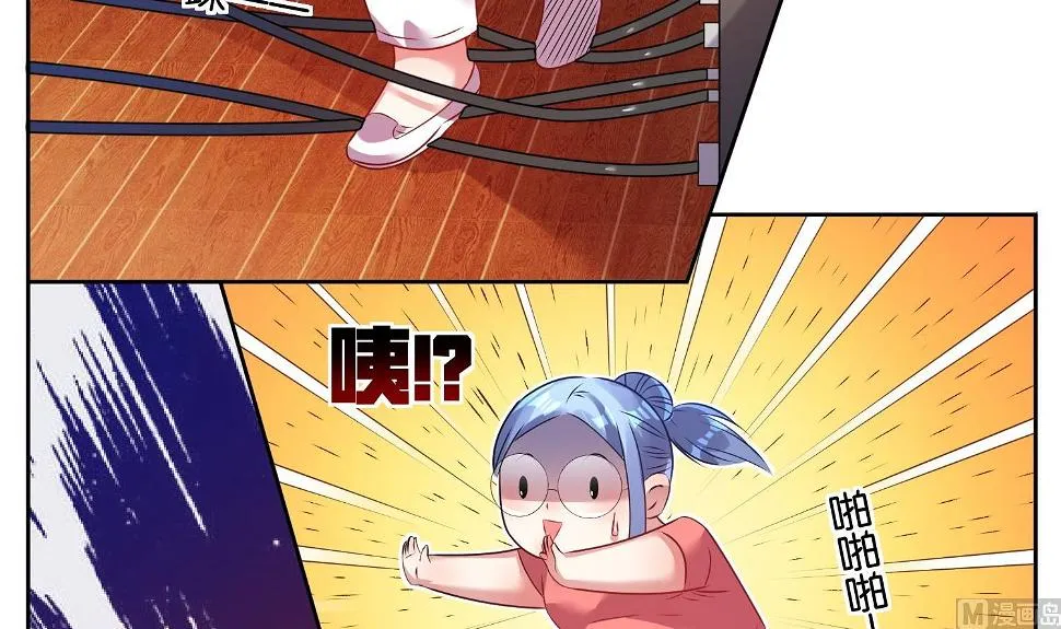 第22话 第22页