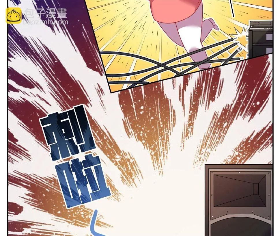 第22话 第23页