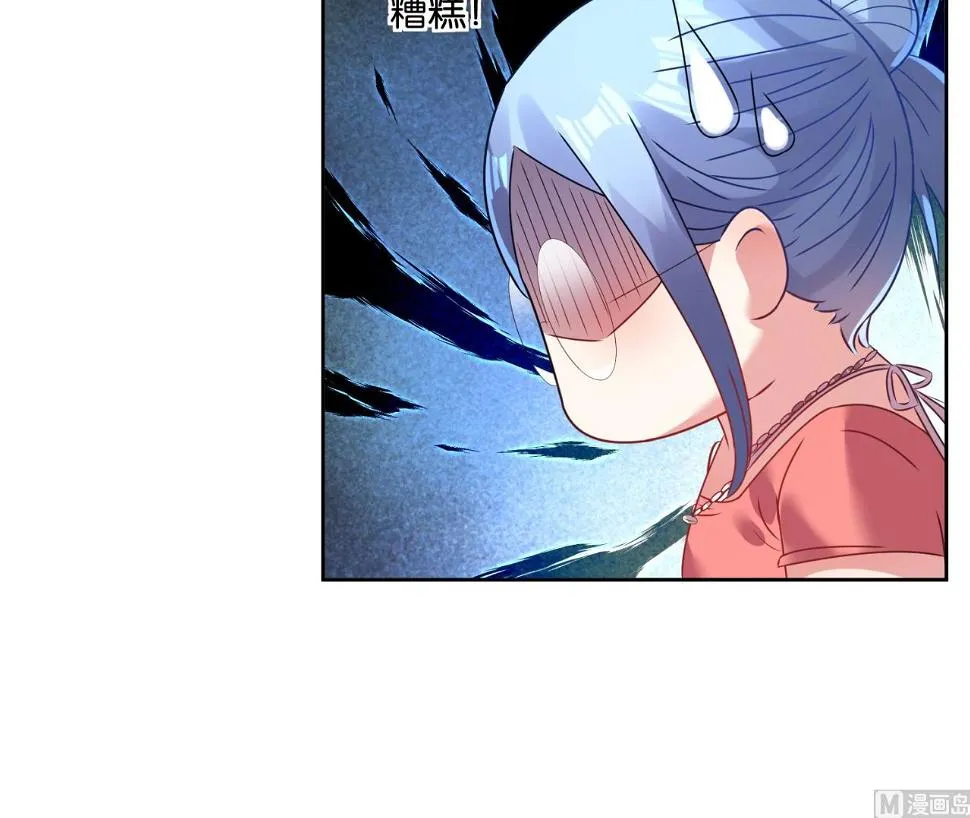 第22话 第25页