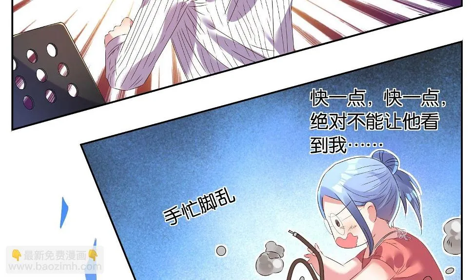 第22话 第27页