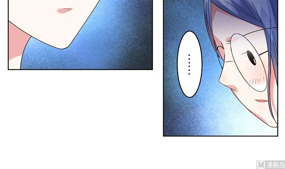 第23话 第4页