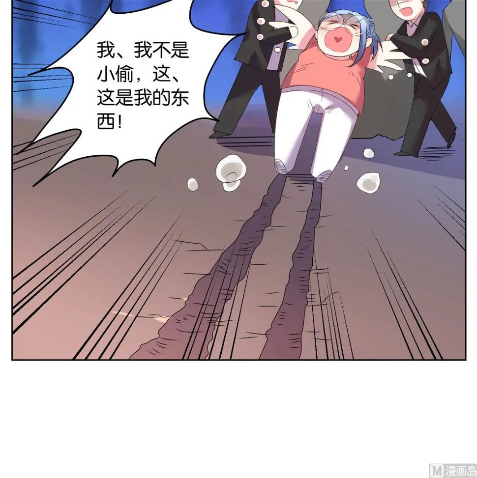 第24话 第16页