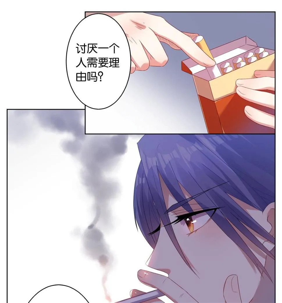 第25话 第29页