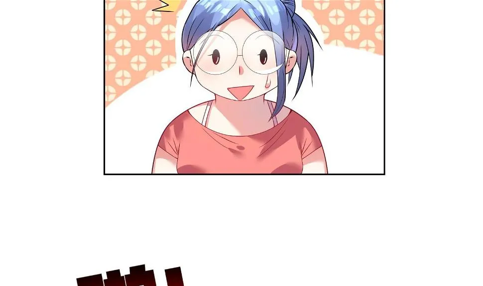第26话 第24页