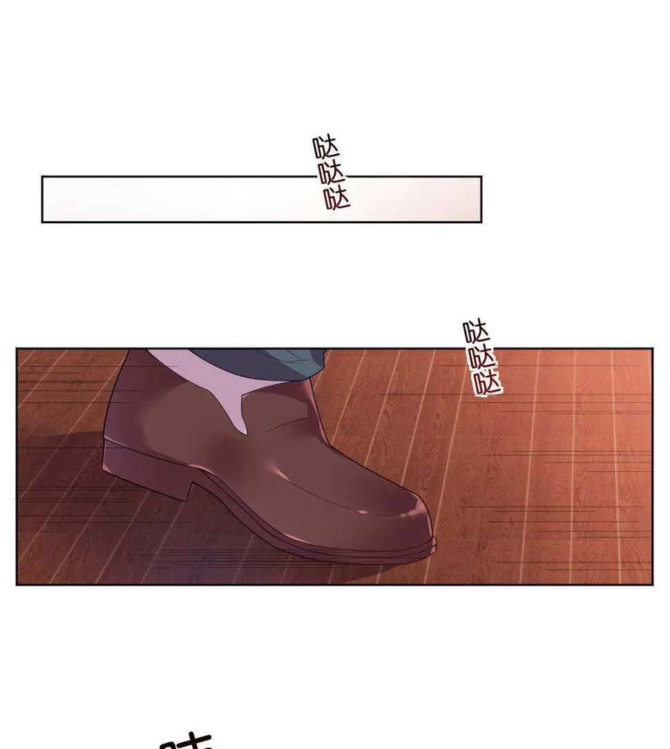 第27话 第1页