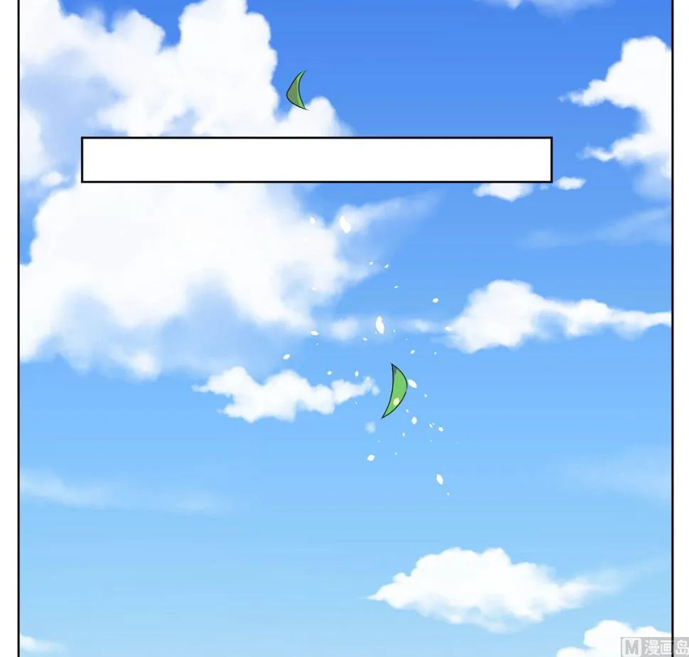 第27话 第12页