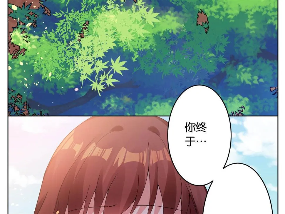 第27话 第16页