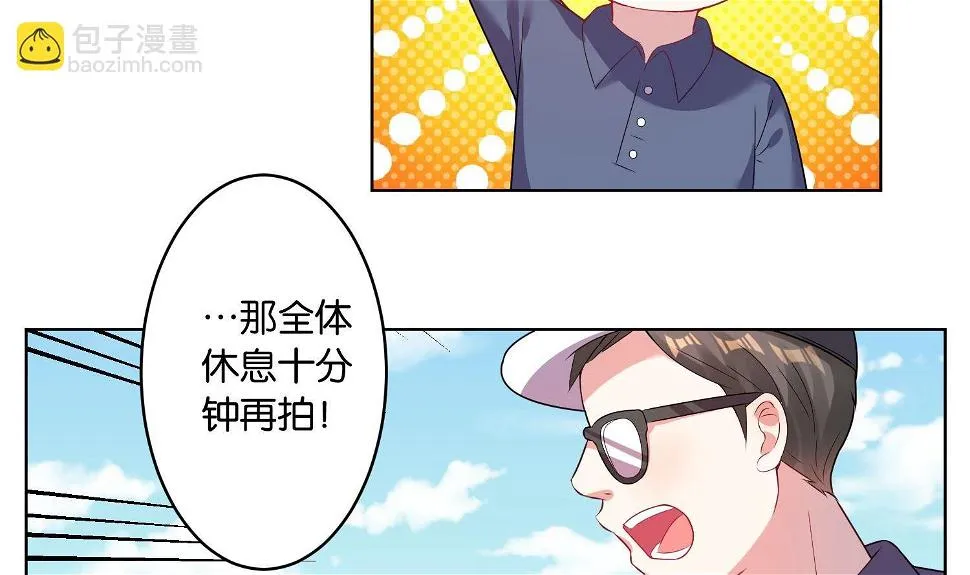 第27话 第26页