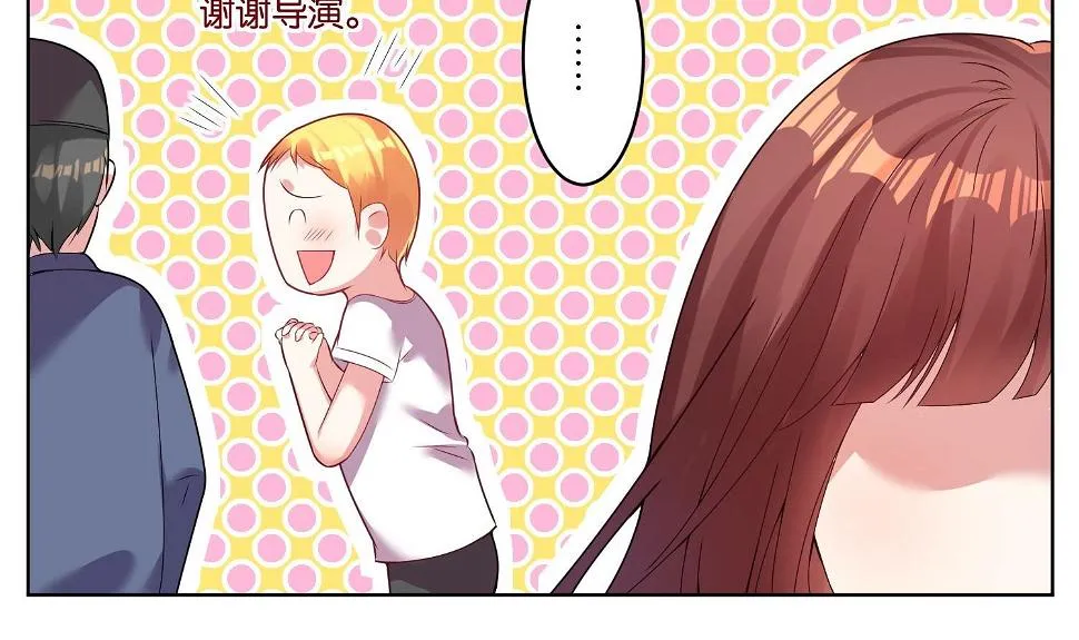 第27话 第28页