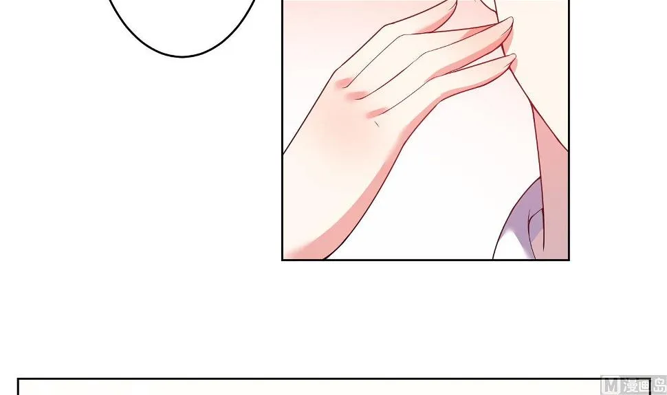 第27话 第30页