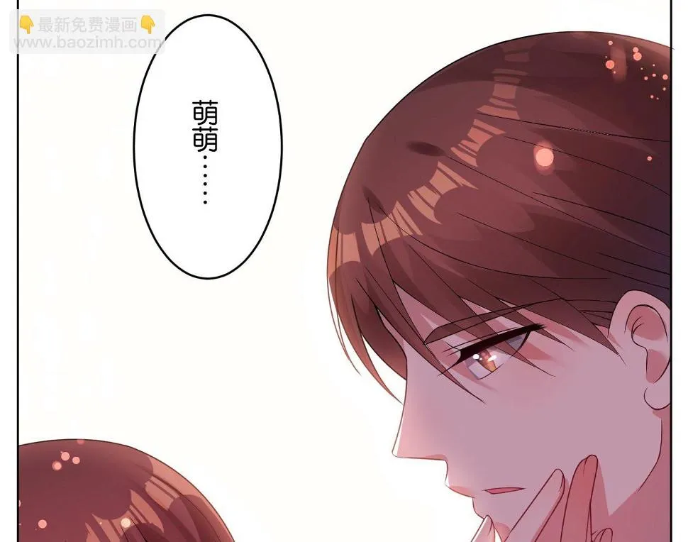 第27话 第31页
