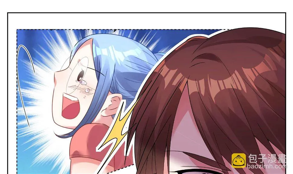 第27话 第34页