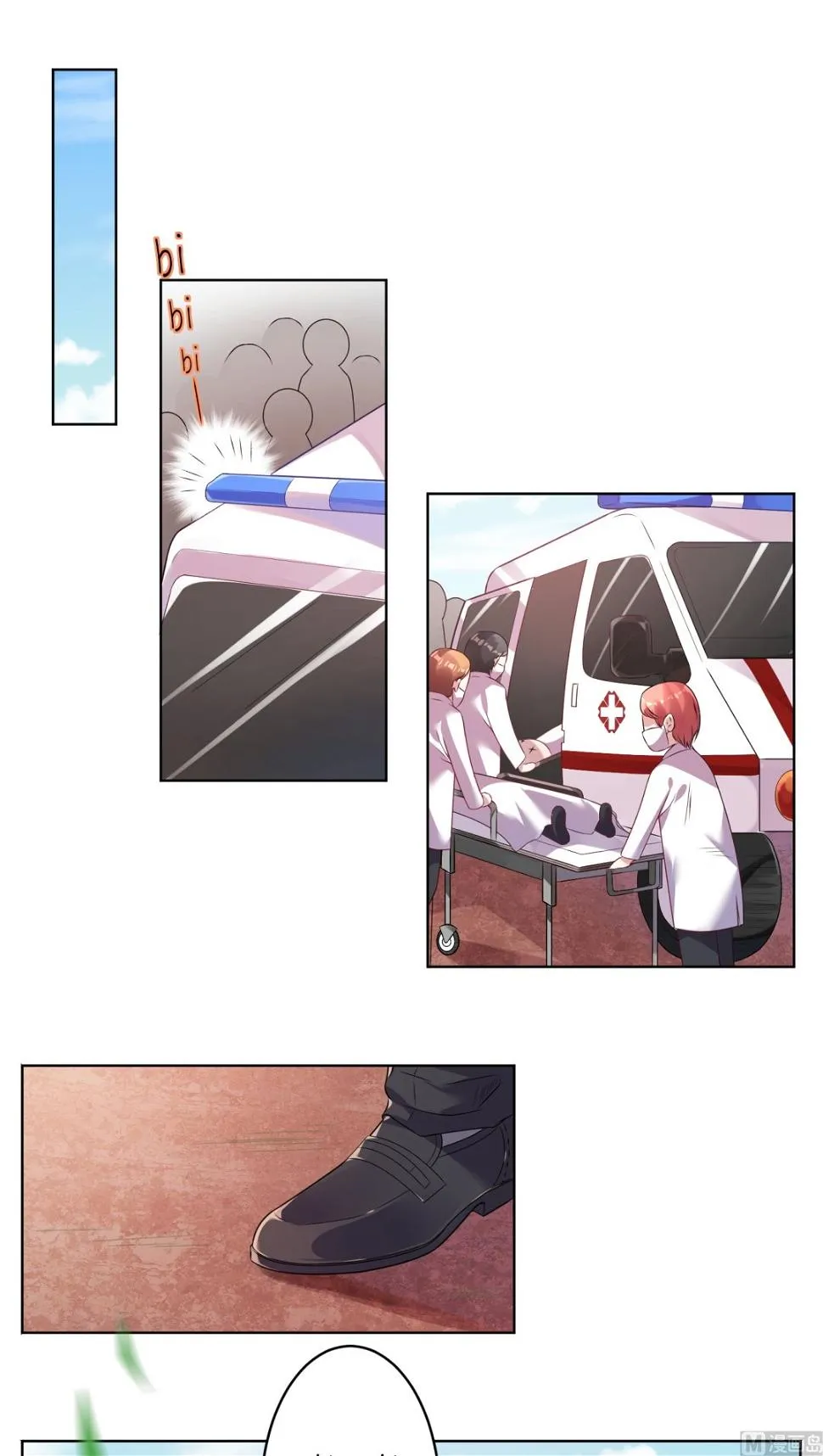第35话 第1页