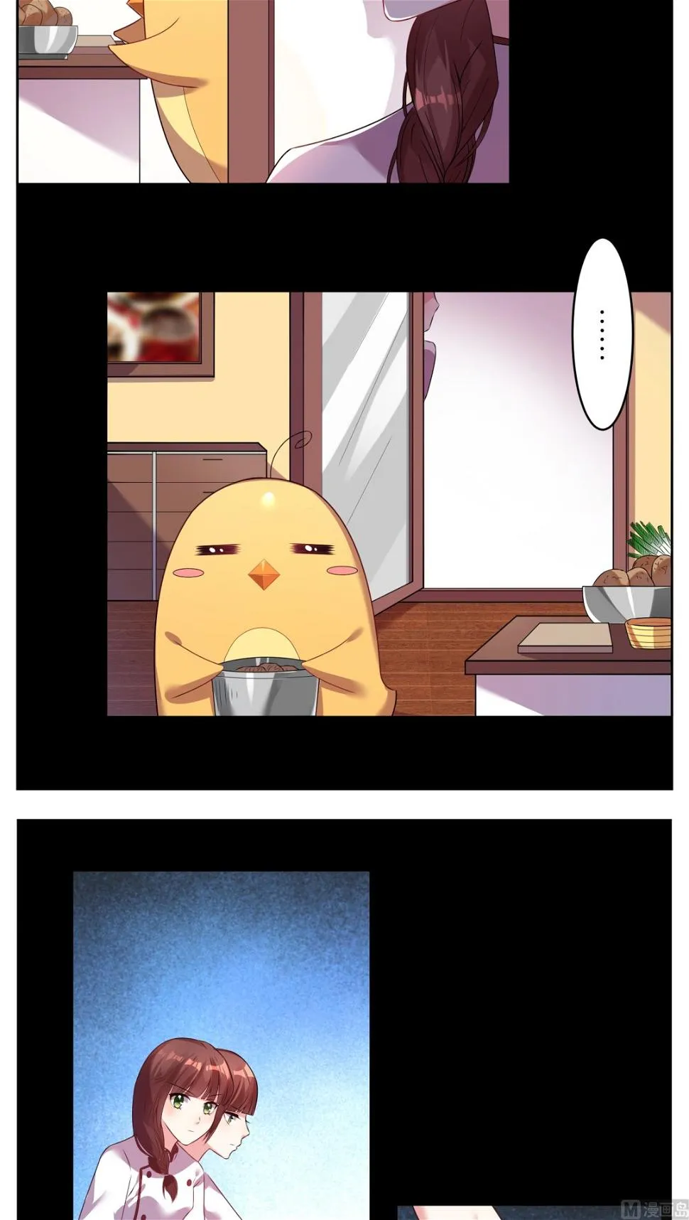 第35话 第9页