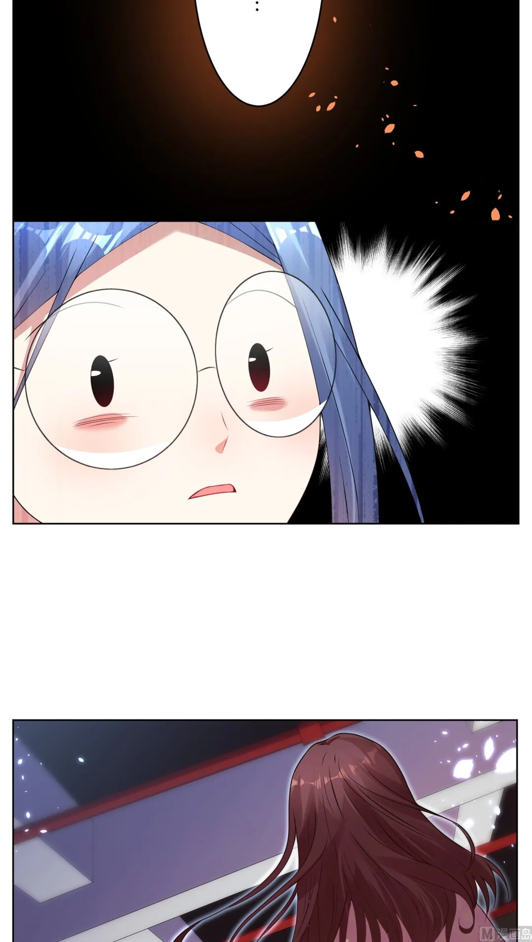 第37话 第9页