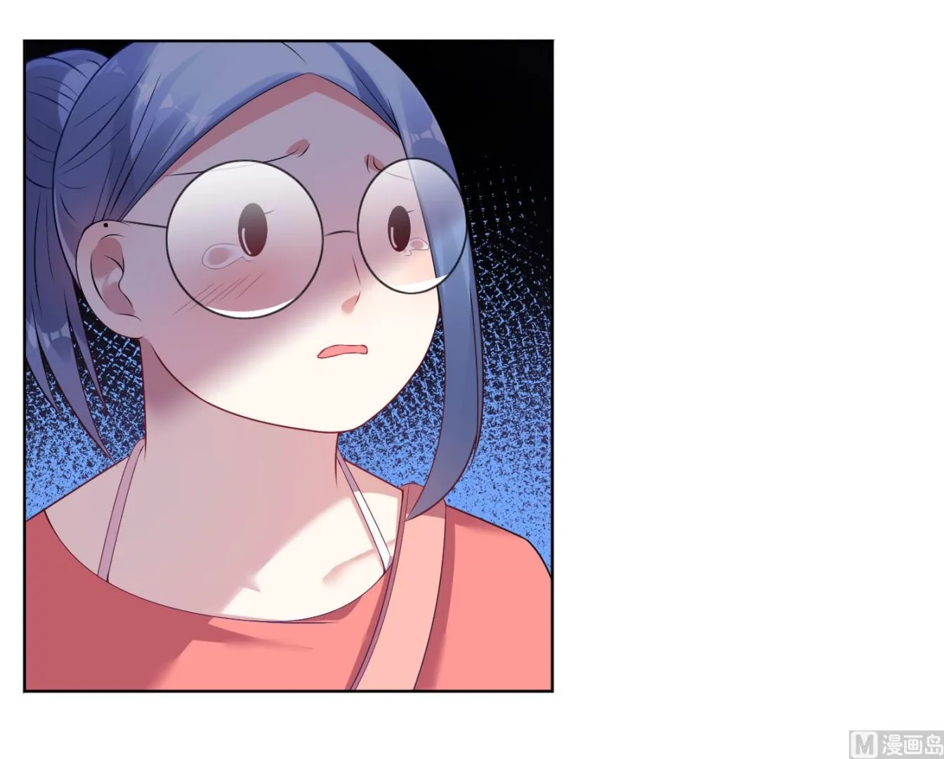 第39话 第9页