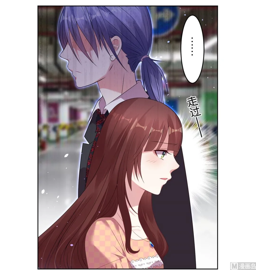 第39话 第13页