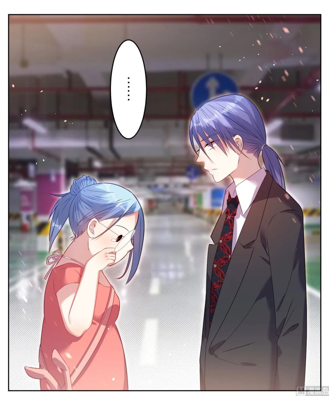 第39话 第15页