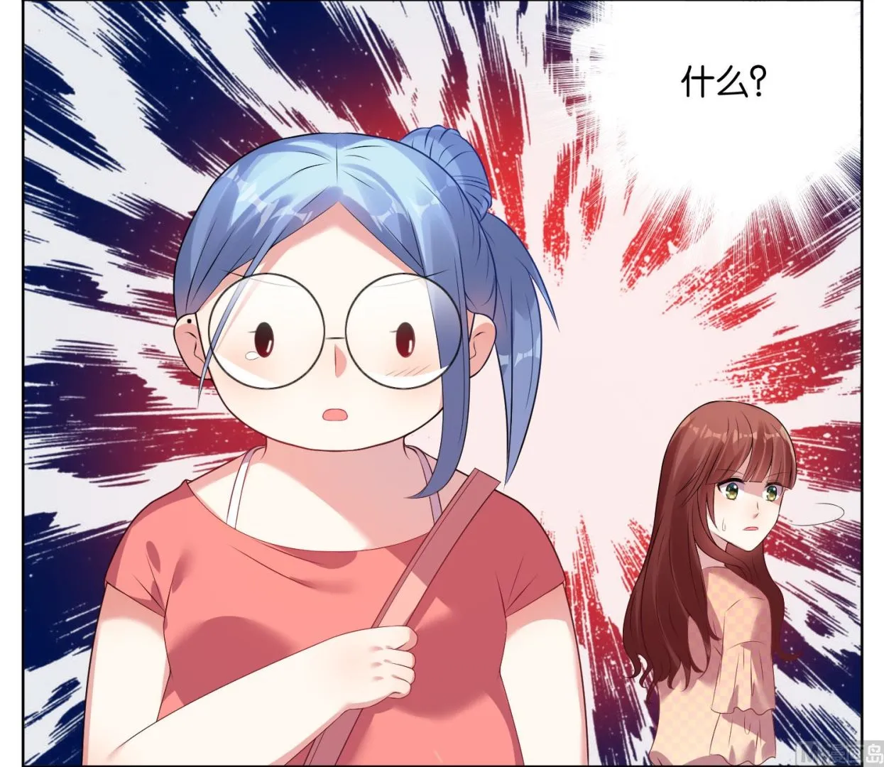 第39话 第17页