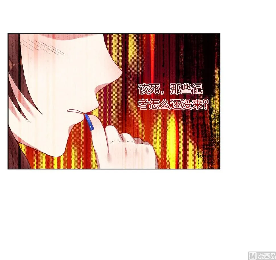 第39话 第28页